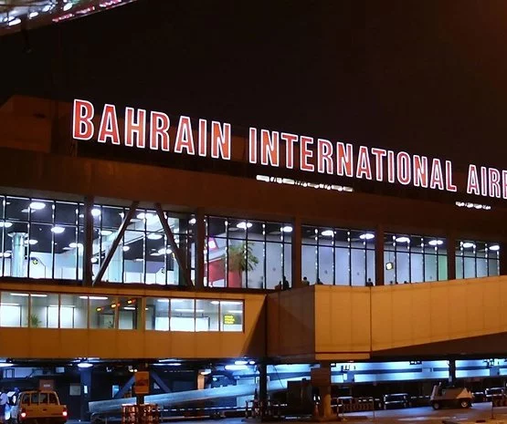 Bahrain International Airport