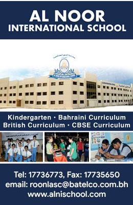 Al Noor International school
