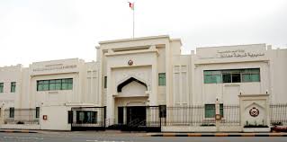 General Directorate of Traffic